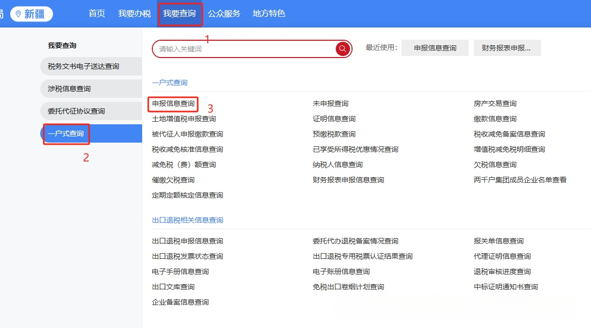 微信图片_20250527083019.png
