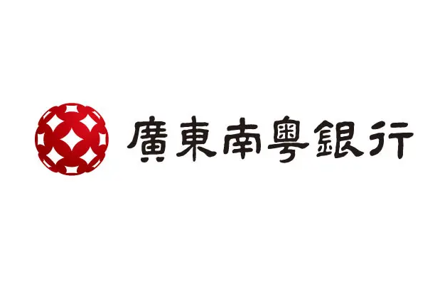 “广东南粤银行-抵押经营贷”/